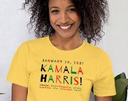 KAMALA 2021, Präsidenten Einweihung T-Shirt, politische T-Shirt, VP Kamala  Harris, Frau Vizepräsidentin, Biden Harris, Kamala Harris Shirt