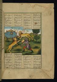 Illuminated Manuscript Five Poems Quintet Bahram Gur Kills Two Lions To Claim His Crown Walters Art Museum Ms W 608 Fol 178b Illuminated Manuscript Art Antique Illustration