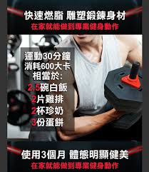 一起做任務 健康優惠都兼顧 防癌必備保單－防癌守護專案 國泰優惠星享受 agoda訂房優惠專案 保險大小事都在這! å•é¡Œ æœªä¾†å·¥ä½œå¯¦é©—å®¤å¥èº«çµ„å™¨æè«‹ç›Š çœ‹æ¿musclebeach Pttæ¶ˆè²»å€