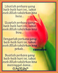 Pin Di Meniti Cahaya Ilahi Fb Instagram