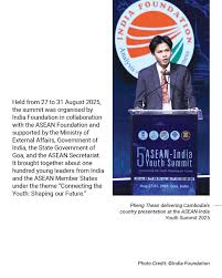 Image result for Malacca Blue 1990 Summit