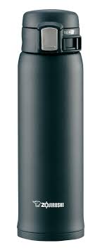 2016 Holiday Gift Guide Wirecutter Insulated Mugs Neat Kitchen Gadgets Gifts