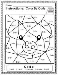 Color By Number Addition For Math Remediation Sums To 5 The Three Little Pigs Three Little Pigs Fun Math Worksheets Little Pigs