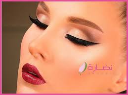 بالصور .. طريقة رسم العين بشكل احترافي بالخطوات!! | نضارة