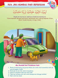 Permainan jenis ini sebenarnya mendapat sokongan kuat sebanyak 9 daripada ibu bapa! 120 Ø§Ø¯Ø¹ÙØ© Ideas Islam For Kids Learn Islam Islamic Kids Activities
