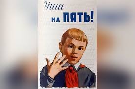Литературе, географии и химии максимальный результат по литературе получили сразу четыре одиннадцатиклассника, еще по одному выпускнику написали на 100 баллов егэ по химии и географии. 53 Vypusknika V Bashkirii Poluchili 100 Ballov Po Ege Obrazovanie Shkoly Obrazovanie Aif Ufa