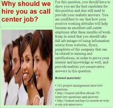Related Materials 51 Call Center Interview Questions Ebook Interviewquestionsebooks Com Download Ult Call Center Interview Questions Job Interview Questions