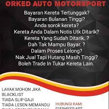 8 kesilapan ketika membeli kereta. Orked Auto Motorsport Posts Facebook