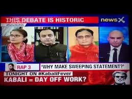 Dr Sudhanshu Trivedi With Facts And Quotes On The Misinformation Shared By Congress Over Rss Role Day Off Work Facts Role