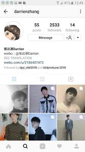 Watch online and download idol producer english sub in high quality. Trainees Personal Instagram Updated Ninepercent 9 Amino Amino