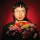 Aaron Chen event in Newark, NJ