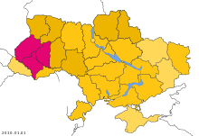 Ukraine is a country in eastern europe. Ukraine Wikipedia