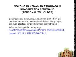 Di bawah ini disajikan beragam contoh surat permohonan yang bisa menjadi referensi anda. Ppt Jerayawara Tatacara Suruhanjaya Perkhidmatan Awam Institut Perkhidmatan Awam Powerpoint Presentation Id 5032086