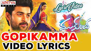Gopikamma Video Song With Lyrics Ii Mukunda Movie Ii Varun Tej Pooja Hegde Youtube Gopikamma chalunu lemma nee nidhara gopikamma ninnu vidanimma manchu thera virisina poomaalaga vennuni yedha vaalaga thalapunu lepaliga bala. gopikamma video song with lyrics ii mukunda movie ii varun tej pooja hegde
