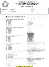 Halo, semua , yang mencari soal pertanyaan tentang antropologi usbn, saya ingin berbagi soal dengan adik adik, pertanyaan ini sebanyak 45 pertanyaan soal yang disertakan dengan pertanyaan pilihan ganda dan pertanyaan essay. Latihan Soal Uas Antropologi Kelas 11 Semester 1