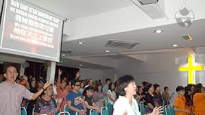 Swift code bank lookup checker example in batu pahat, johore. Lhc Batu Pahat Lifeline International Ministries