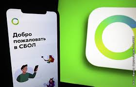 Почему Сбербанк не доступен в плей маркете на телефоне: причины и решения