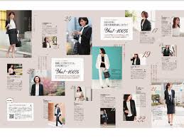 basic fashion おしゃれまとめの人気アイデア pinterest mitsuba