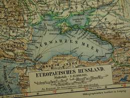 6794x3844 / 7,64 mb go to map. Antique Map Of Russia 1913 Original 100 Years Old German Map Etsy Antique Map German Map Map