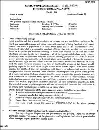 Blog Archives Jsunil Tutorial Cbse Maths Science