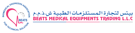 Collection of medical logo (39) health logo design png medical care logo png Medical Equipment Supplier In Dubai Beats Medical Equipment Trading Llc Beatsmed Dubai Dubai Medical Equipment