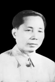 Đồng chí Lê Trung Đình