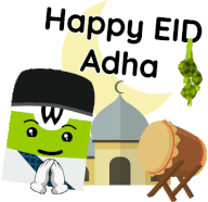 As we greet people frequently, we can greet them ramadan mubarak sticker. Eid Ul Adha Mubarak Gifs Tenor
