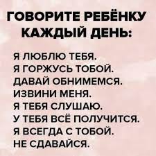 Людмила Щепина - Берегите и любите своих детей. Время... | Facebook