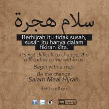 Migration for peace and justice. Salam Maal Hijrah 2016 Blog Mummyinthehouse