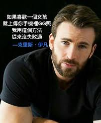美元是厄瓜多尔, 圣尤斯特歇斯岛, 沙巴岛, 津巴布韦, 英属维京群岛, 美利坚合众国, 美国本土外小岛屿, 东帝汶, 特克斯和凯科斯群岛, 萨尔瓦多, 帕劳, 巴拿马, 北. å•å¦ å°šæ°£è·Ÿç¾Žåœ‹éšŠé•·çš„å¤–åž‹æœ‰å¾—ä¸€æˆ°å—Ž Pttè©•åƒ¹