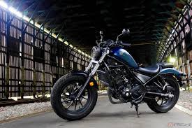 ホンダのバイクレンタルサービス Hondago Bike Rental 人気モデルトップ3は バイクのニュース 自動車情報サイト 新車 中古車 Carview