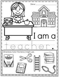 Community Helpers Preschool Theme Planning Playtime Community Helpers Kindergarten Community Helpers Preschool Community Helpers Preschool Crafts