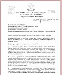Dalam laporan audit tahun 2015, pejabat menteri besar & setiausaha kerajaan negeri telah mendapat keputusan cemerlang dalam bahagian penarafan indeks akauntabiliti, iaitu sebanyak 90.7 dari 100. Penguatkuasaan Kehadiran Pejabat Daerah Tanah Kuantan Facebook