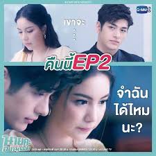 Oh My Boss 2021 Episodes Mydramalist