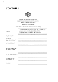 1.dasar pendidikan kebangsaan 2.dasar bersih, cekap dan amanah. Sosial Dan Budaya Pelancongan Pengajian Am Dasar Dalam Negara Wawasan 2020 Cikgu Zainal Berikan Tiga Contoh Perubahan Sosial Dan Budaya Yang Terjadi Melalui Revolusi Christoffon