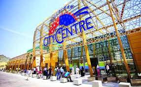 Its main tourist attractions are fujairah fort and friday night zebus fights. City Centre Fujairah Welcomes New Shopping And Dining Offerings Arab News