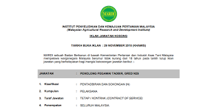 Semoga perkongsian mengenai permohonan jawatan kosong di mardi ini bermanfaat kepada anda.kepada yang memohon kami ucapakan semoga berjaya dan berkhidmat untuk negara kita malaysia yang tercinta. Kekosongan Mardi Di Seluruh Negara Lelaki Wanita Gaji Rm1 493 00 Rm5 672 00 Jobcari Com Jawatan Kosong Terkini