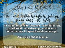 Ucapan belangsungkawa innalillahiwainnailaihirojiun dalam bahasa inggris salam takziah buat keluarga allahyarham. Takziah Salam Takziah Gif Takziah Salamtakziah Salam Discover Share Gifs