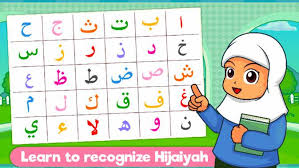 Oleh dari itu, sekarang ini kita akan share. Bantu Anak Mengaji Di Bulan Ramadan Dengan 3 Aplikasi Ini Ramadan Liputan6 Com