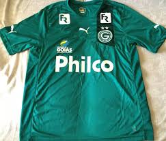 Ricardo goulart pereira, known as ricardo goulart or gao late (brazilian portuguese: Goias Home Maglia Di Calcio 2013 2014 Sponsored By Philco