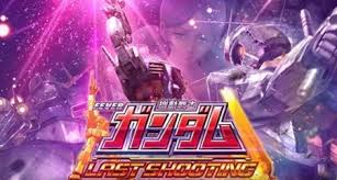 CRF機動戦士ガンダム LAST SHOOTING パチンコ｜スペック・演出信頼度・解析攻略まとめ【パチンコ解析攻略】