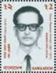 Stamp: Faizur Rahman Ahmed (1921-1971) (Bangladesh(Martyred Intellectuals  of the Liberation War 2000) Mi:BD 755,Sn:BD 627b,Yt:BD 666K,Sg:BD 780 📮