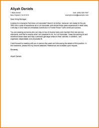 Constant growth and education, development and studying is the primary key to be successful in life. Cover Letter For Part Time Job College Student Sample Cover Letter