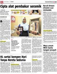 Check spelling or type a new query. Kl Sertai Kempen Hari Tanpa Kereta Sedunia Klik