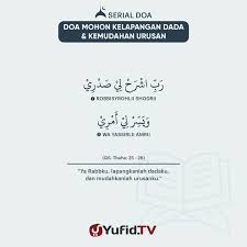 Eksperimen kekuatan doa dengan apel. Serial Doa Mohon Kelapangan Dada Dan Kemudahan Urusan Wattpad