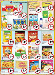 Aeonbig wangsa maju (kicap only). Econsave Jalan Klang Lama Supermarket In Jalan Klang Lama