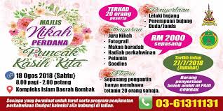 Pejabat agama islam daerah sabak bernam jalan parit satu timur 45300 sungai besar, selangor darul ehsan. Kompleks Islam Daerah Jabatan Agama Islam Selangor Facebook