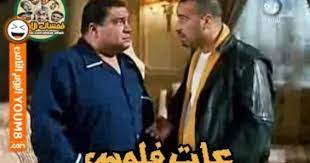 عات فلوس funny arabic quotes funny qoutes funny comments