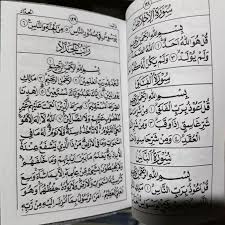 Boleh dibilang bahwa ratib itu artinya adalah kumpulan doa dan dzikir yang dibaca rutin. Majmu Syarif Saku Shopee Indonesia