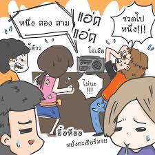Google has many special features to help you find exactly what you're looking for. à¸¥ à¸™à¹‚à¸Šà¸„à¸¥à¸­à¸‡à¹ƒà¸ˆ Money Series à¸Š à¹ƒà¸ˆ Project